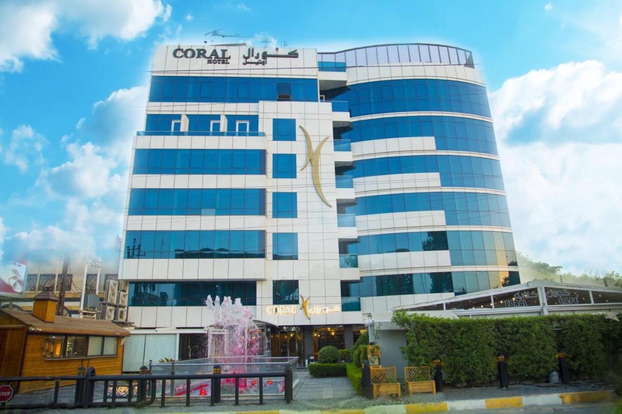 Coral Baghdad Hotel מראה חיצוני תמונה