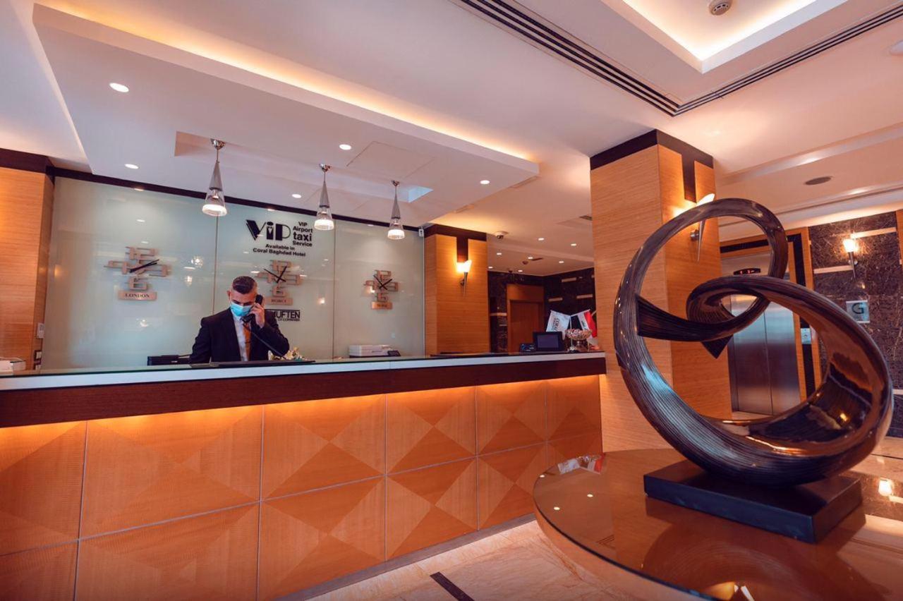 Coral Baghdad Hotel מראה חיצוני תמונה